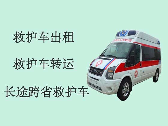 东莞私人救护车出院接送